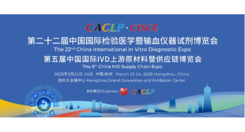 匯建科技